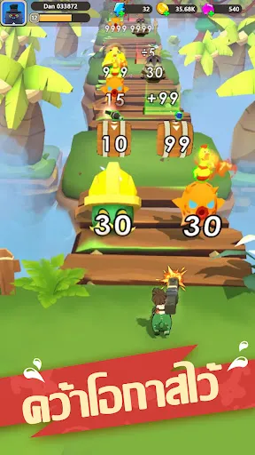 Wacky Animal: Survivor | เกม | XWorld