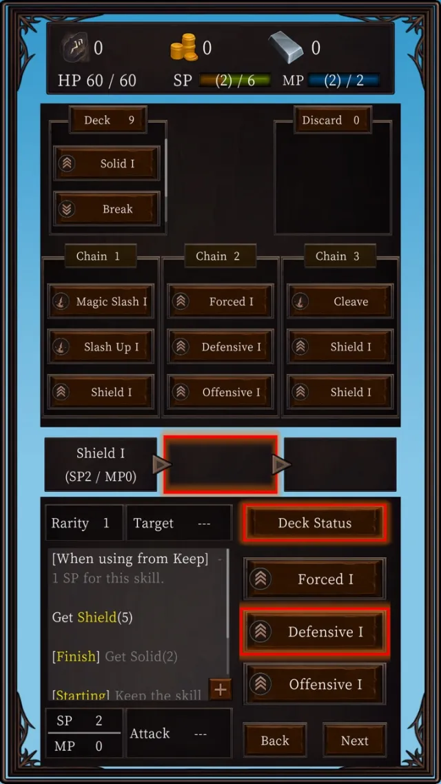 Ax Roguelike | Games | XWorld