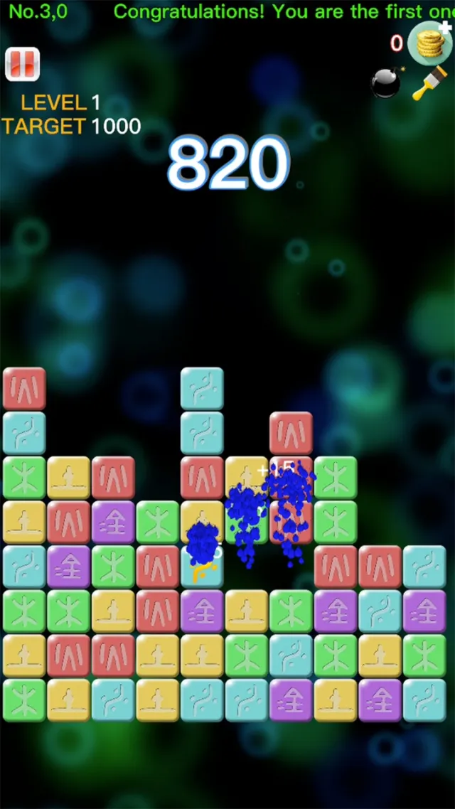 Pop Stone 2 | Permainan | XWorld