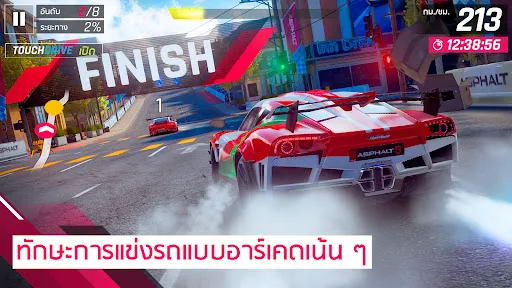 Asphalt Legends Unite | เกม | XWorld