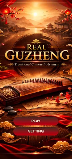 Real Guzheng | 游戏 | XWorld Real Guzheng | 游戏 | XWorld