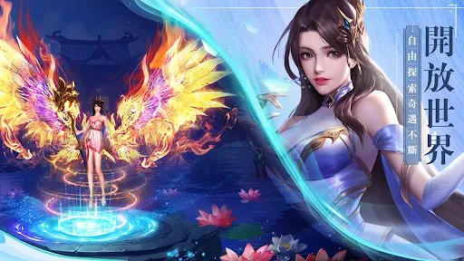 群雄縱橫錄 | 游戏 | XWorld