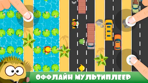 2 3 4 Игрока Мини Игры | Игры | XWorld