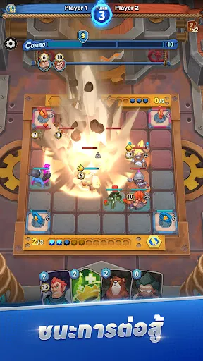 Chess Rumble: PVP Card Battle | เกม | XWorld Chess Rumble: PVP Card Battle | เกม | XWorld