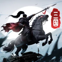 XWorld | Three Kingdoms: World Conquest