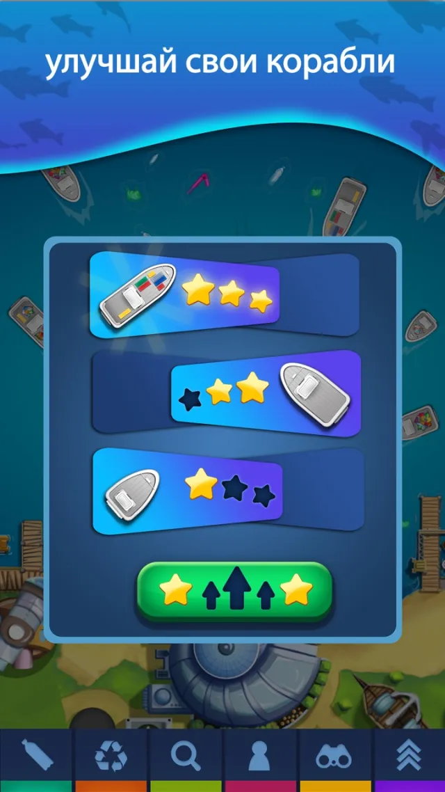 Idle Ocean Cleaner Premium | Игры | XWorld