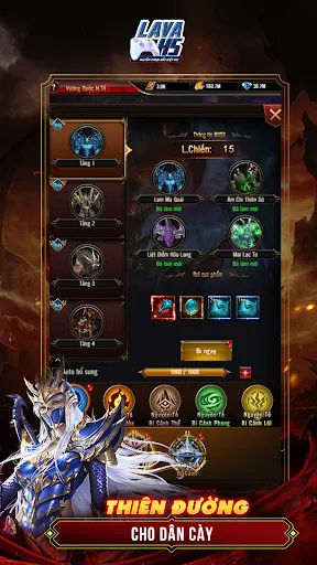 MU AFK H5 Lava | Games | XWorld