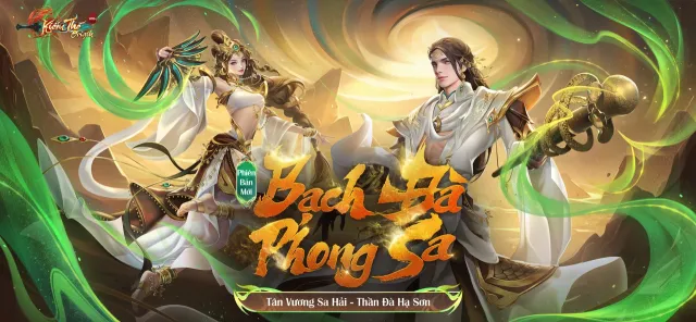 Kiếm Thế Origin | Games | XWorld