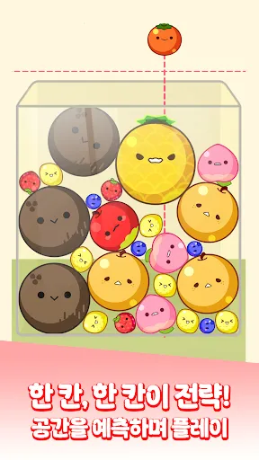 Fruit Blast : Merge Fruit game | Permainan | XWorld