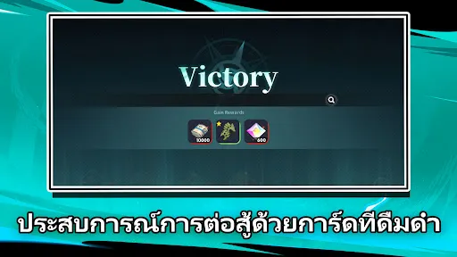วิญญาณฯ: ทางเดินไร้ที่สิ้นสุด | เกม | XWorld วิญญาณฯ: ทางเดินไร้ที่สิ้นสุด | เกม | XWorld