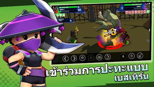 Clash of Destiny: Good vs Evil | เกม | XWorld