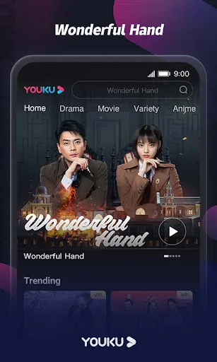 YOUKU-Drama, Film, Show, Anime | Игры | XWorld