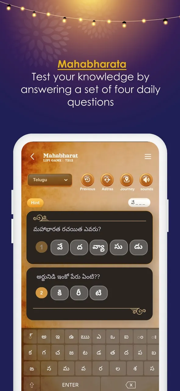 Lipi Epics: Mahabharata &Games | 游戏 | XWorld