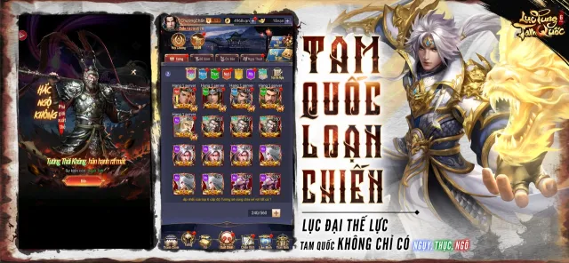 Lục Tung Tam Quốc | Games | XWorld