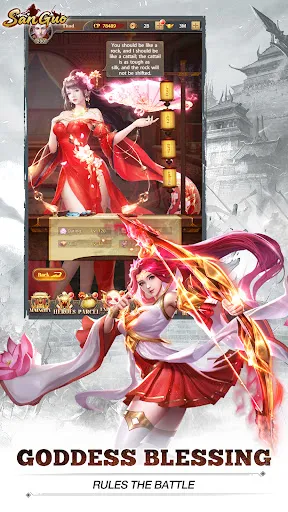 SanGuo: Idle Card RPG | Permainan | XWorld