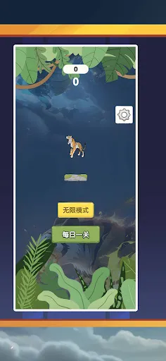 Dragon Tiger Jump | Permainan | XWorld