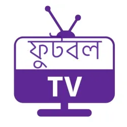 XWorld | লাইভ ফুটবল টেলিভিশন