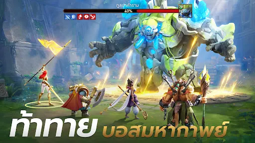 Awaken: Chaos Era | เกม | XWorld