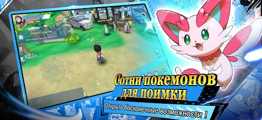 Легенда о Питомцах:Пробуждениe | Игры | XWorld Легенда о Питомцах:Пробуждениe | Игры | XWorld