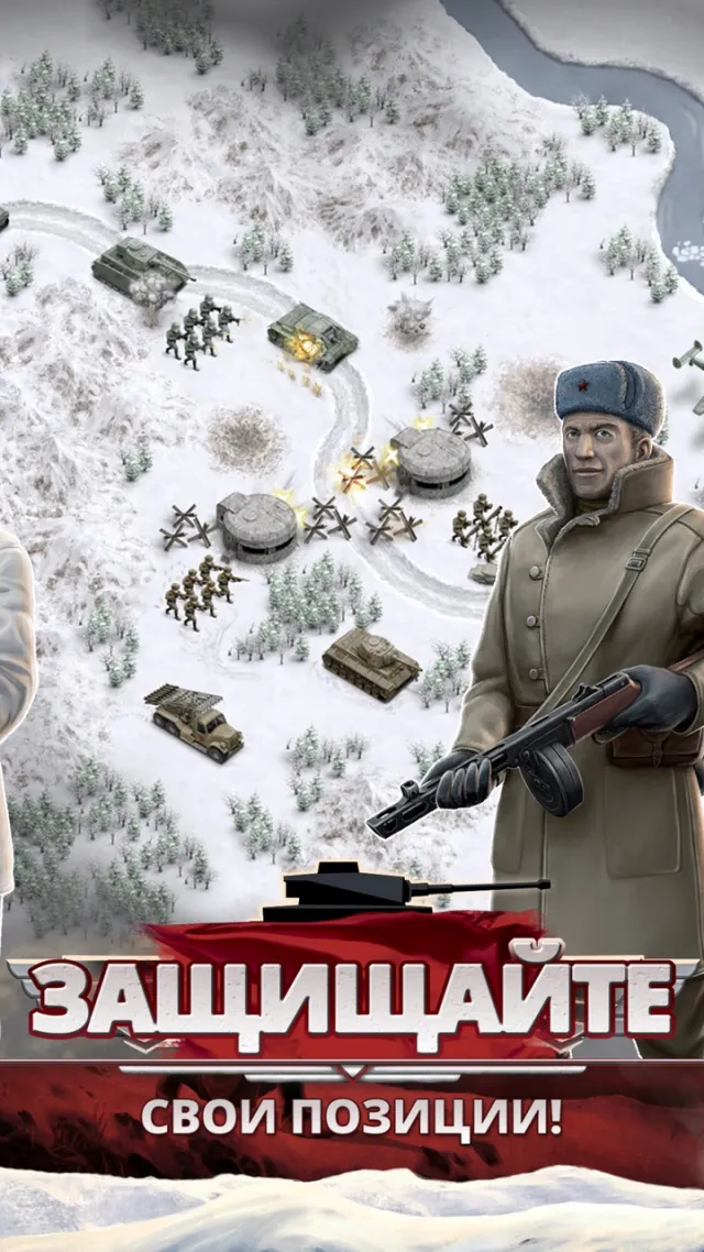1941 Frozen Front Premium | Игры | XWorld