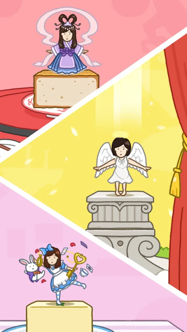 TOFU GIRL | เกม | XWorld