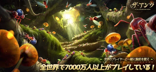 ザ・アンツ:アンダーグラウンド キングダム | Игры | XWorld ザ・アンツ:アンダーグラウンド キングダム | Игры | XWorld