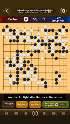 Go Baduk Weiqi master | 游戏 | XWorld