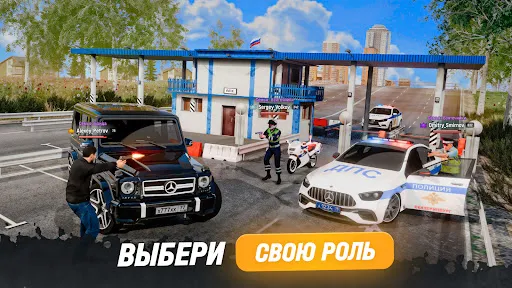 РУСЬ МОБАЙЛ | Games | XWorld
