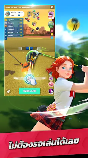 กอล์ฟซูเปอร์ครูว์ | เกม | XWorld