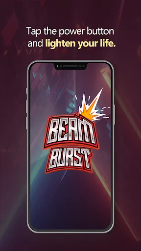 BeamBurst | เกม | XWorld