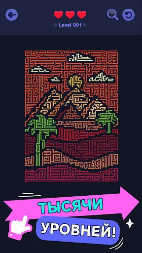 Мастер Стрелок:Цветной путь | Игры | XWorld Мастер Стрелок:Цветной путь | Игры | XWorld