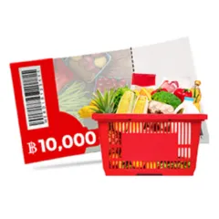 XWorld | WIN SUPERMARKET VOUCHER