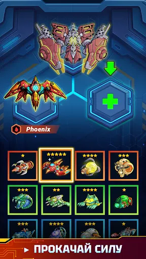 Atlantis Invaders | Игры | XWorld Atlantis Invaders | Игры | XWorld