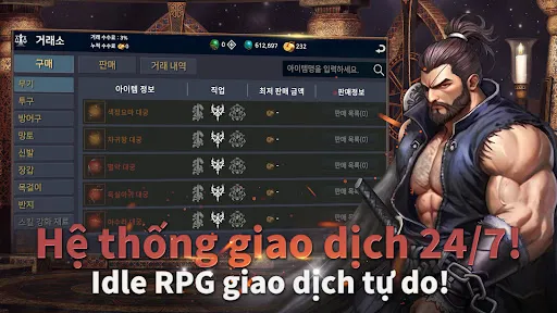 LostSoul : Wuxia Idle RPG | Games | XWorld