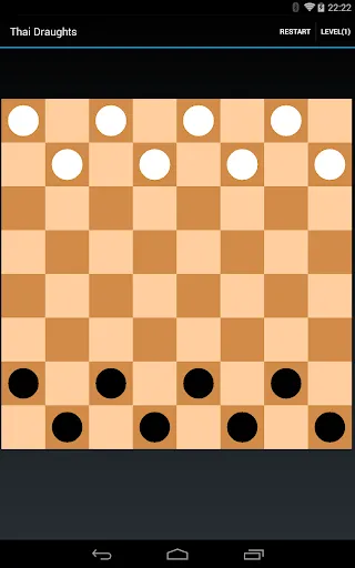 หมากฮอส | เกม | XWorld