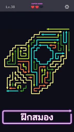 Arrow Puzzle: ความบ้าลูกศร | เกม | XWorld Arrow Puzzle: ความบ้าลูกศร | เกม | XWorld