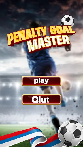 PENALTY GOAL MASTER - FOOTBALL | 游戏 | XWorld
