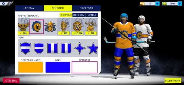 Hockey All Stars 24 | Игры | XWorld