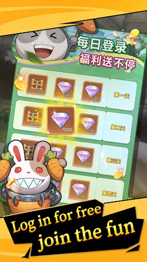 Dimensional Defense | Games | XWorld