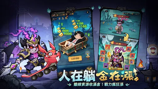 挖你老墓 | Permainan | XWorld 挖你老墓 | Permainan | XWorld