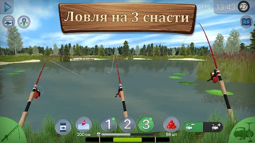 Реальная рыбалка 2: Online 3D | Игры | XWorld Реальная рыбалка 2: Online 3D | Игры | XWorld