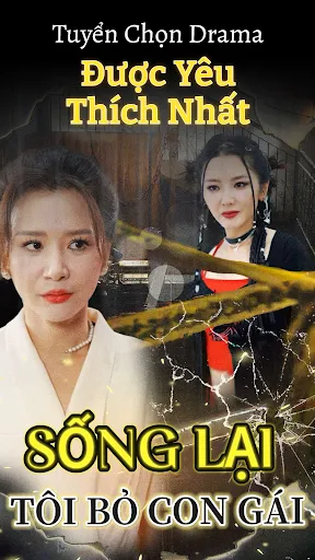 FilmPocket - Drama Phim Ngắn | Games | XWorld