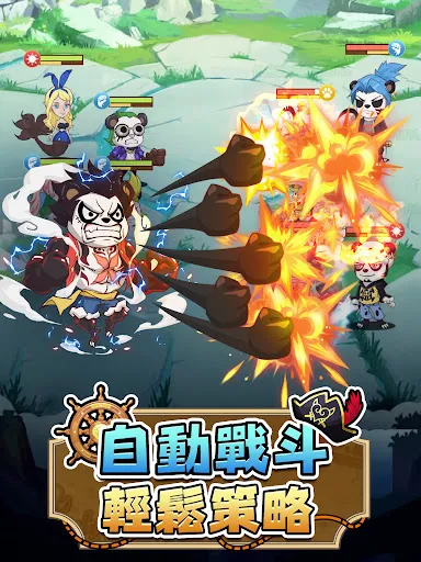 我要當海綿王-GO! | Permainan | XWorld
