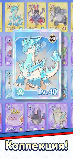 Мастер Луми | Игры | XWorld Мастер Луми | Игры | XWorld