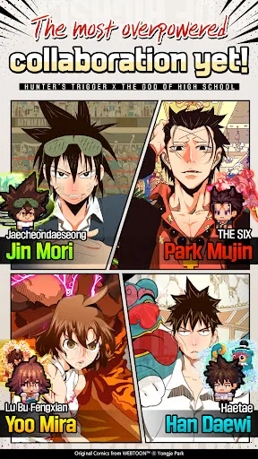 Hunter's Trigger X GOH | Games | XWorld