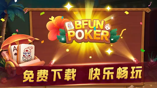 Bfun Poker | Permainan | XWorld