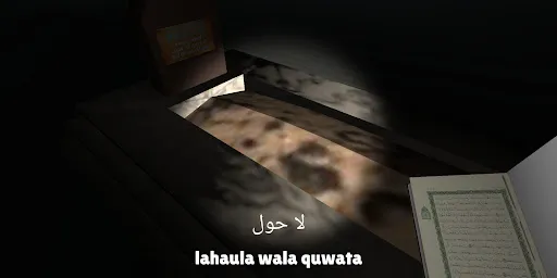 Game Ghaib Mengaji | Permainan | XWorld