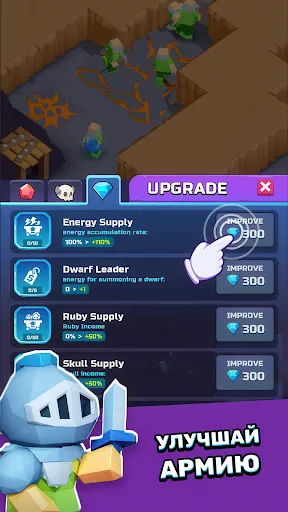 Гномы - Копатели: Idle RPG | Игры | XWorld Гномы - Копатели: Idle RPG | Игры | XWorld