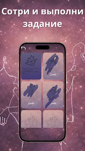 Scratch Adventure 18+ | Игры | XWorld