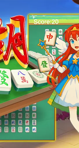 JKT Ways Line | Permainan | XWorld